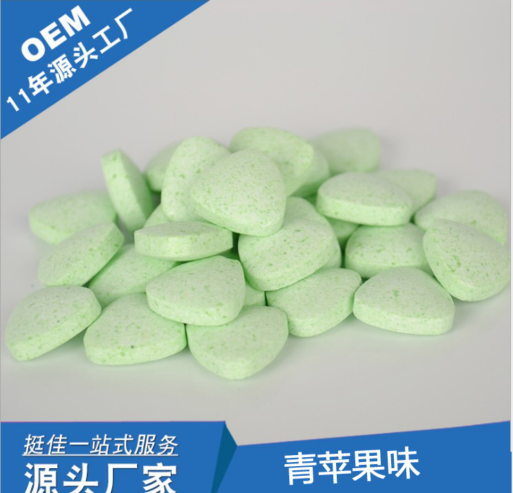 醫(yī)療建議和藥物指導(dǎo)以及處方藥健康咨詢(xún)作為一個(gè)巨大的藥丸形.
